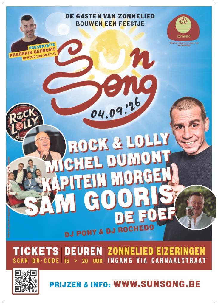 Onze line-up is volledig!